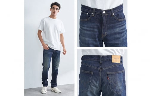 EDWIN 503 レギュラーストレートパンツ MENS【28インチ・濃色ブルー】E50313-126-28