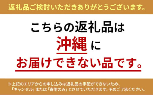 山ノ内町産サンふじ使用！りんごジュース 1000cc×6本セット【絶品 りんごジュース 100％ サンふじ 】