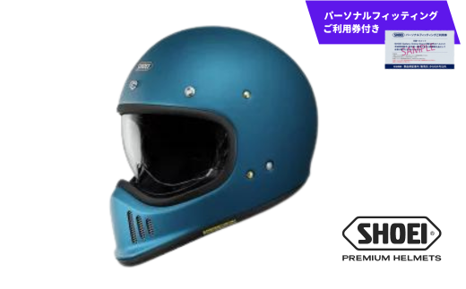 SHOEI ヘルメット 「EX-ZERO マットラグナブルー」Mサイズ パーソナルフィッティングご利用券付 バイク フルフェイス ショウエイ バイク用品 ツーリング SHOEI品質 shoei スポーツ メンズ レディース