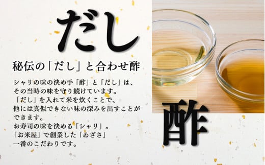 焼さば鮨 （ 1本 ）・ 柿の葉寿司 （ さば 4個 ・ さけ 4個 ） | すし 寿司 スシ お寿司 おすし オスシ 柿の葉ずし 海鮮 鯖 お土産 贈り物 奈良県 上北山村