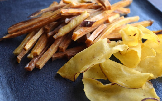 さつまいも専門店のかたすぎない「芋けんぴ」 150g（50g×3袋）＆「さつまいもチップス」 120g（30g×4個）紅あずま【数量・期間限定】[ZA113]