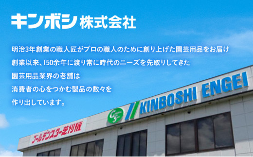 手動式 芝刈機 ハッピーバーディーモアーDX「GSB-2000HDX」[ 芝刈り機 園芸 園芸機器 庭 手入れ ]