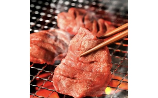 上タン厚切りたっぷり盛り500g《牛タン 上タン 厚切り たっぷり 焼肉》【2401A11507】