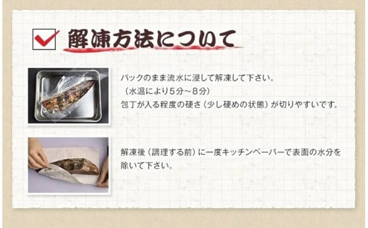 訳アリ わけあり 鰹 カツオ タタキ カツオのたたき 鰹のたたき 刺身 人気 高評価 冷凍 真空 小分け 海鮮 海 不揃い 魚