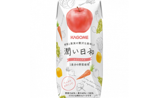 カゴメ 潤い日和 ふじミックス 200ml×24本 | 茨城県 常陸太田市 ジュース  野菜ジュース りんご ふじ 果汁 野菜 1食分 14種類 フルーティ ビタミンC 贅沢 美味しい プレゼント ギフト 贈り物 父の日 母の日 お中元