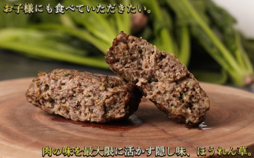 広陵町×曽爾村連携返礼品 保存料不使用で安心 国産牛肉100%調理済みでレンジで簡単個包装で使いやすい冷凍ハンバーグ140g8個入り ハンバーグ 畜産応援 湯煎 温めるだけ 冷凍 時短 お手軽 調理済み 簡単調理 牛肉 黒毛和牛100％ 牛肉100％ 黒毛和牛 ブランド和牛 ビーフハンバーグ 鉄板焼 国産 送料無料 国産牛 黒毛和牛 高級 贅沢 お取り寄せ 贈り物 贈答 ギフト ジ