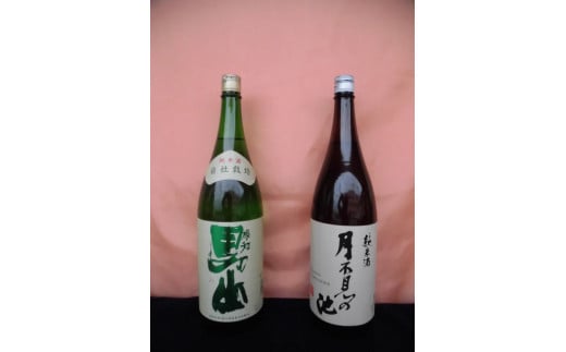 根知男山・月不見の池 純米酒1.8L×2本セット 飲み比べ 日本酒 新潟 地酒 糸魚川 ギフト