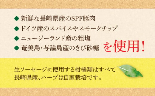 ソーセージ そーせーじ ウインナー ういんなー 小分け 冷凍 詰合せ 詰め合わせ セット おつまみ バーベキュー BBQ