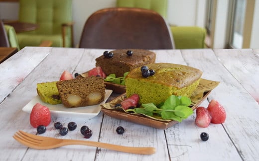 かふかのか 近江茶パウンドケーキ 抹茶・ほうじ茶2本セット