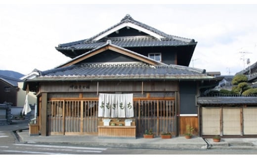 （冷蔵） 当麻 名物 中将餅 ( よもぎもち ) 12個入 ／ 中将堂本舗 ふるさと納税 和菓子 手作り こしあん 大納言 お取り寄せ 数量 限定 もち ヨモギ 餅 専門店 草餅 奈良県 葛城市