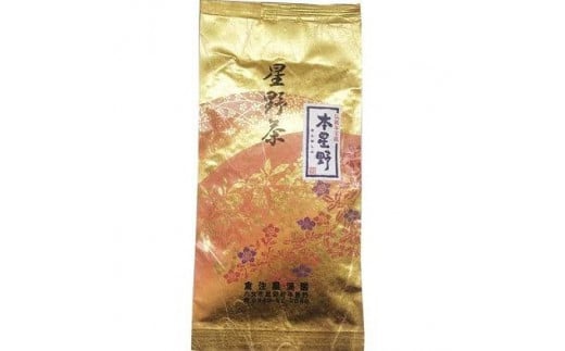 八女茶　奥八女・星野村の伝統本玉露　80g【銘茶 福岡銘茶 お取り寄せ 茶 お茶 おちゃ 八女茶 人気 おすすめ 玉露 飲料 常温 送料無料 福岡県 大任町 AS040】