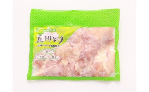 定期便 長州どり もも肉 鶏もも 切身 1回1.8kg×3回 隔月発送 全3回 お肉定期便 長門市 