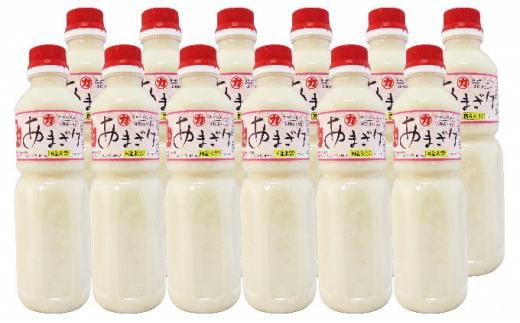 【先行予約】生姜入りあまざけ　12本（1本500ml） 