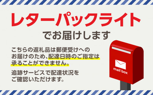 新宿末廣亭　寄席ご鑑賞券（4名様分） 鑑賞券 鑑賞 チケット ペア 寄席 落語 漫才 奇術 講談 曲芸 音曲 落語 自由席 4名 伝統 芸能 東京 新宿 0069-004-S05