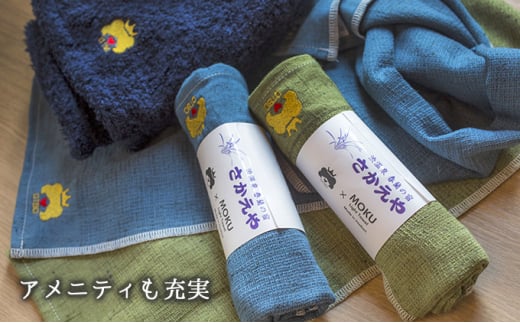 渋温泉ならではの源泉かけ流し温泉も一緒に！温泉付貸切サウナ100分利用券（1～4名）【ロウリュ サウナ 完全個室  完全予約制 温泉 癒し 渋温泉 かけ流し 長野 】