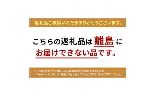 [№5258-7608]0897 チョコレート専門店 の選べる本格濃厚ガトーショコラ 1本 エキストラダークチョコレート