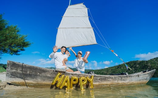 絶景!塩屋湾でサバニクルーズフォトチケット 沖縄 おきなわ フォト 前取り 花嫁 記念日 ウェディング ウエディング 結婚記念日 プロポーズ 恋人 妻 お祝い 告白 写真 記念 チケット 国内挙式 券 国内