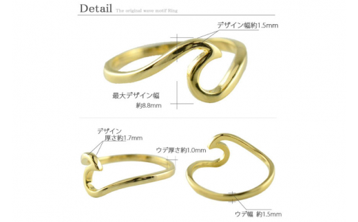 18金リング 楽天市場】【Tree Ring / X Wide】 K10/K18/Pt900 平打ち