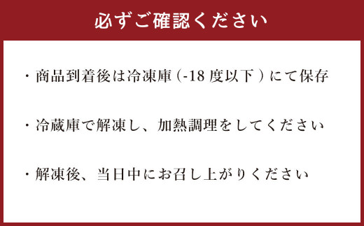 あか牛 焼肉用 カルビ 500g 牛肉 お肉 熊本県産 国産