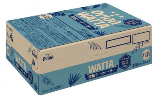 WATTA 雪塩シークヮーサー（350ml×24缶） オリオン 酎ハイ チューハイ お酒 アルコール おきなわ 沖縄 本部町 シークァーサー おすすめ おススメ 果物 果実 フルーツ 贈答 ギフト プレゼント 父の日 誕生日 贈り物