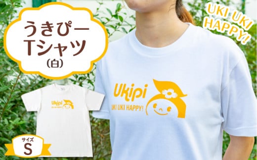 Tシャツ 前