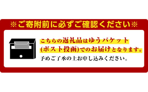 ＜ポスト投函でお届け！＞無塩の素焼きカシューナッツ(計450g・150g×3袋)カシューナッツ 小分け 食塩不使用 無塩 素焼き ノンオイル 油不使用 おつまみ おやつ 常温 常温保存 チャック付き【ksg1540-D】【nono'smuffin】