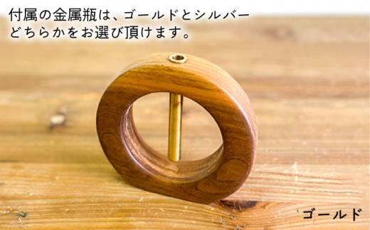 【シルバー】一輪挿しB  糸島市 / 工作小屋moku-ren（品川 雅男）【いとしまごころ】 [AVZ009-2]