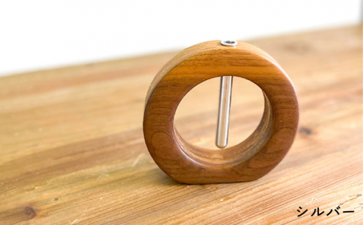 【シルバー】一輪挿しB  糸島市 / 工作小屋moku-ren（品川 雅男）【いとしまごころ】 [AVZ009-2]