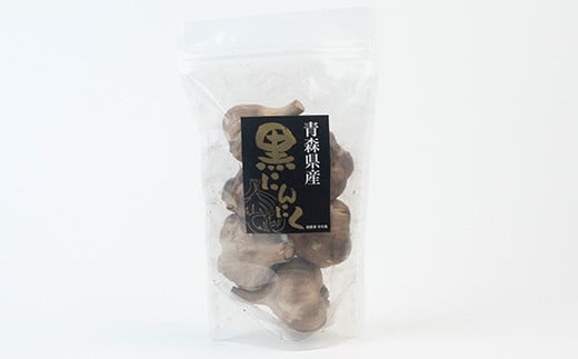 【青森県産】 熟成黒にんにく 1kg (250g×4) ≪修清≫ 青森にんにく にんにく ニンニク ガーリック 黒ニンニク 日本一 産地 小分け 青森 中泊町 F6N-073