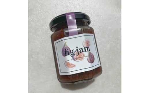 1.1-9-8 Fig jam 3set（イチジクジャム）