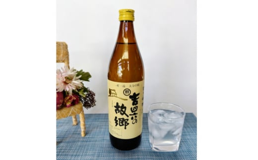 大分むぎ焼酎　二階堂吉四六の故郷20度(900ml)4本セット【1456747】