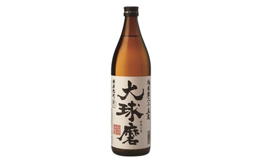 「大球磨」球磨焼酎25度 900ml×2本 計1,800ml