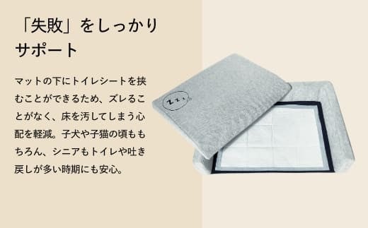 NOMIN ペットベッド 大日方久美子コラボ ブラウン/ ペット用品 犬 猫 体圧分散 丸洗い可能 シニア 防臭 おしゃれ 通気性 ペット 日用品 ブレインスリープ