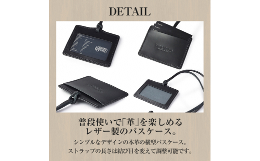 サムライクラフト 吊り下げパスケース＜レッド＞ レザー 革 本革 レザー製品 革製品 サドルレザー オイルレザー ギフト 日本製 手縫い ハンドメイド シンプル 小物 Samurai Craft【株式会社Stand Field】ta124-red