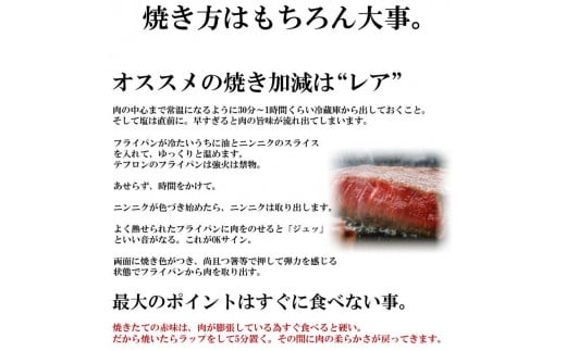 宮崎牛赤身ステーキ(300g・150g×2)牛肉 精肉 お肉 黒毛和牛 ブランド和牛 お取り寄せ 国産 冷凍 宮崎県【SG001】【株式会社SHINGAKI】