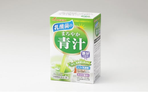 かぜに改源でおなじみの製薬会社がお届けする「 乳酸菌 のまろやか 青汁 」90g（3g×30包）