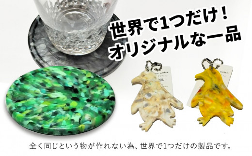 アップサイクルコースター1枚 キーホルダーペンギン1枚 海洋プラスチック 無着色 サスティナブル 大分県産 九州産 津久見市 国産 送料無料