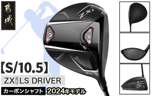 専用　４日までに発送 ポッシュ☆レーシング/CDI/スーパーバトル○655064○KSR-1/KSR80