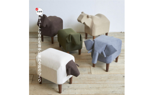 Frien' Zoo Stool(フレンズースツール)Horse＜SWOF＞【1238063】