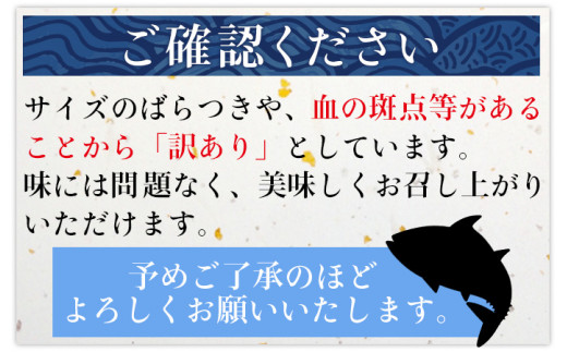 訳あり 超冷薫 冷凍かんぱちスライス（８g×10枚）４パック