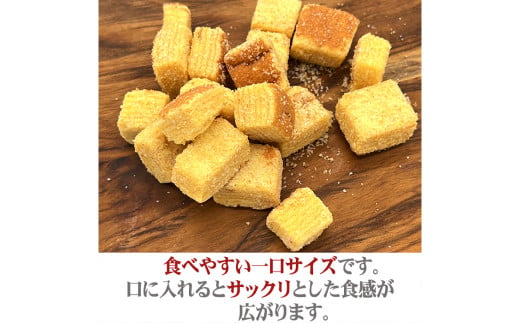 太陽スズランブーケ青 ラスク 3缶セット 35g×3缶 計105g