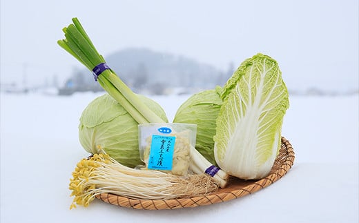 ※冬野菜セット（※写真はイメージです）