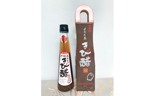 伝統よろん島きび酢 200ml　3本セット