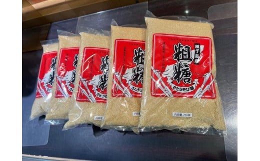 お菓子の利休　粗糖 750g×5袋