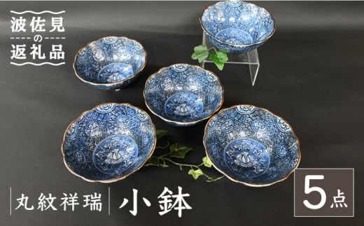 馬場正人　正人窯　波佐見焼　大皿 Amazon.co.jp: 馬場正人 正人窯 波佐見焼 大皿 グッズ : おもちゃ