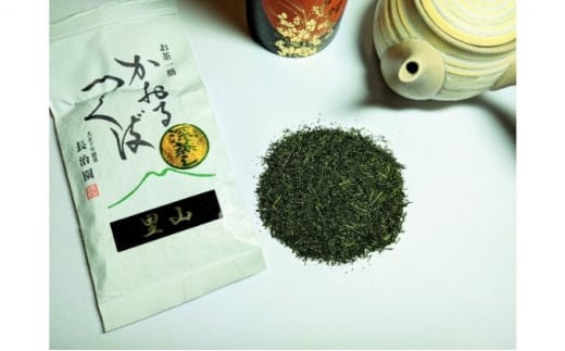 深蒸し茶　里山  飲料類 お茶 緑茶 深蒸し茶