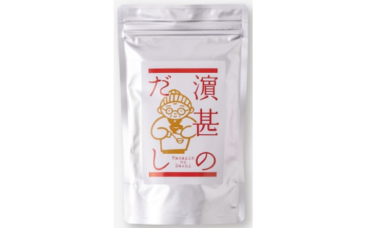 三重県産！だし屋はまじん一番人気のだしパック３袋セット【濵甚のだし・鰹・華の3種類×各1袋】[HJ04]