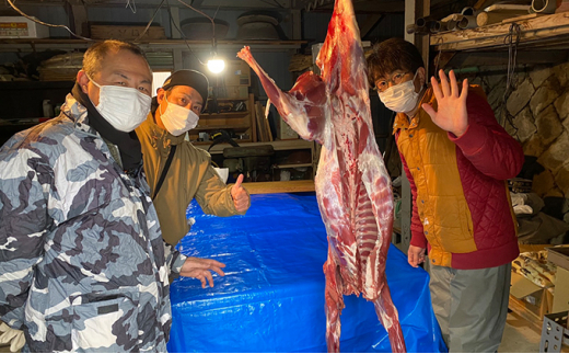 [№5568-0256]【日帰り】狩猟体験学校 in 岐阜県 揖斐川町（2名分）