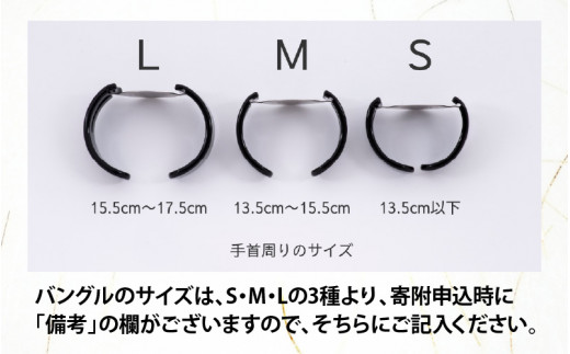 五彩箔バングルウォッチ スモールフェイス  ゴールドケース 古代紫色 [I-03405e]