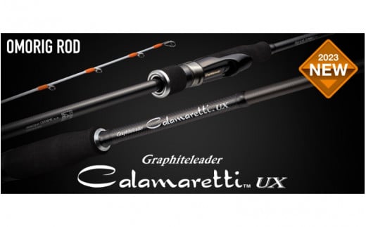 ディープライナー　マニアフェローズ　48 美品 anglers-shop-aqua_deep-mania-